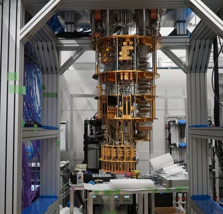 Fujitsu Quantum Computer