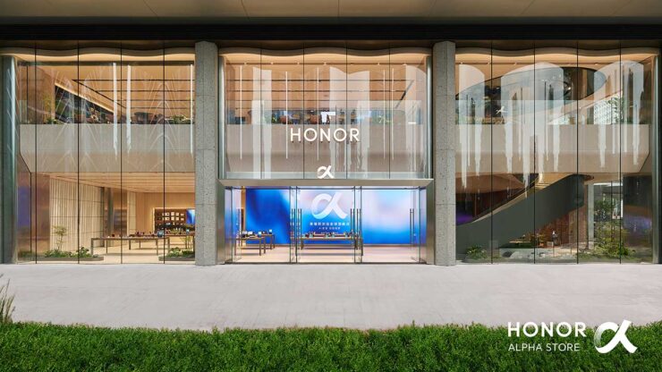 HONOR inaugura su tienda insignia global en Shenzhen centrada en inteligencia artificial