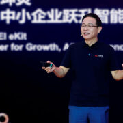 Huawei impulsa la digitalización de las pymes con sus soluciones inteligentes 4+10+N