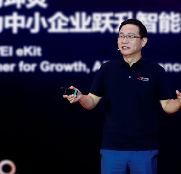 Huawei impulsa la digitalización de las pymes con sus soluciones inteligentes 4+10+N