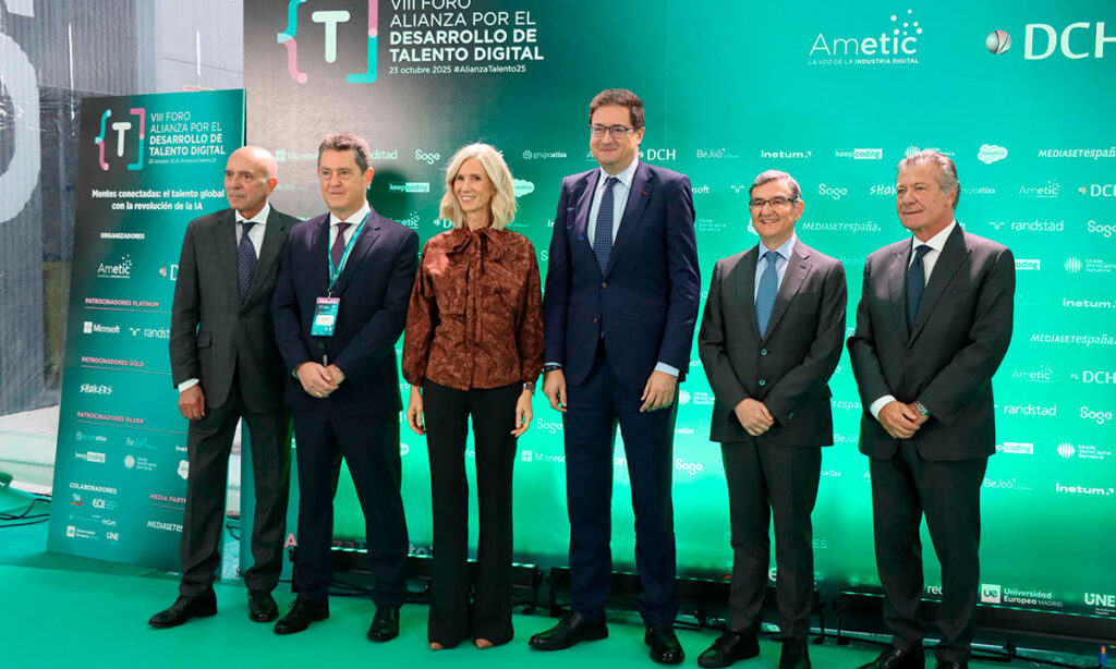 España debate sobre el talento digital ante el avance de la inteligencia artificial 4 VIII Foro Alianza por el Desarrollo de Talento Digital