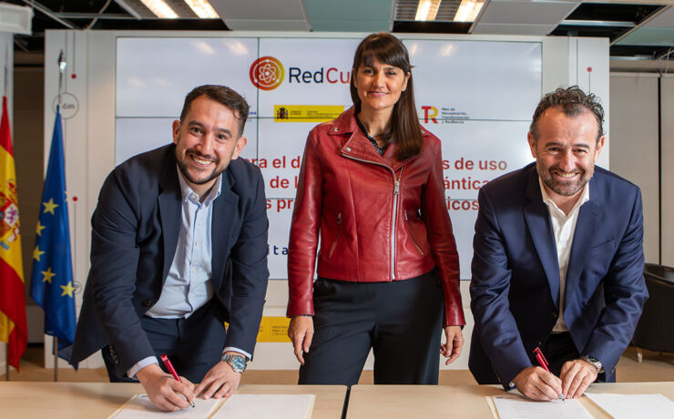 DigitalES y Red.es impulsan seis proyectos cuánticos 27 DigitalES - Red.es - Tecnologías cuánticas