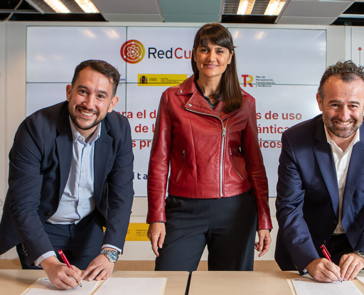 DigitalES - Red.es - Tecnologías cuánticas