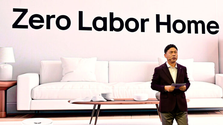 LG presenta su estrategia de inteligencia artificial