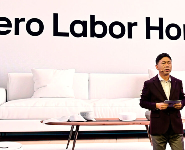 LG presenta su estrategia de inteligencia artificial