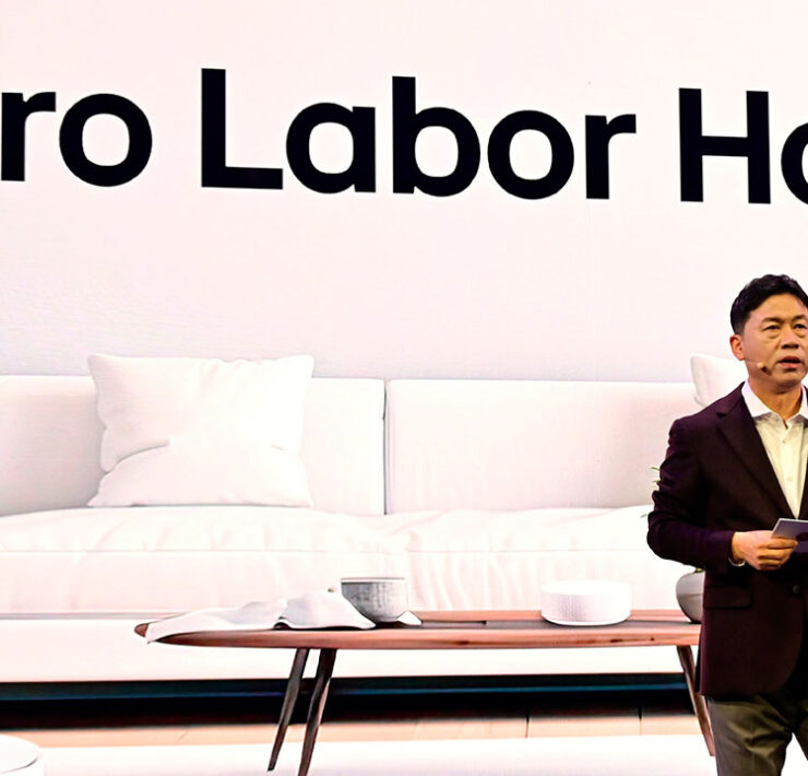 LG presenta su estrategia de inteligencia artificial