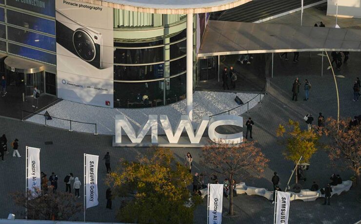 MWC Barcelona