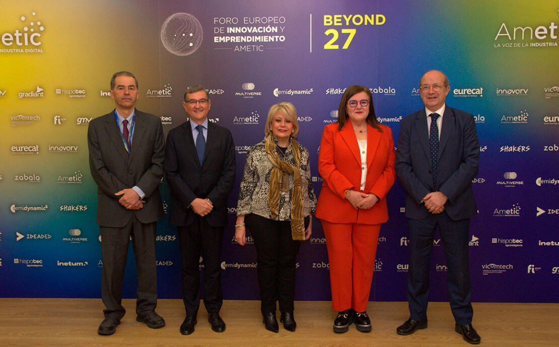 AMETIC celebra el I Foro Europeo de Innovación y Emprendimiento