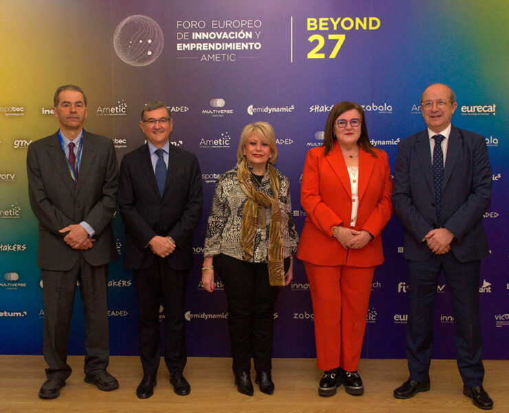 AMETIC celebra el I Foro Europeo de Innovación y Emprendimiento