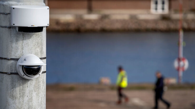 Tecnología de vigilancia inteligente