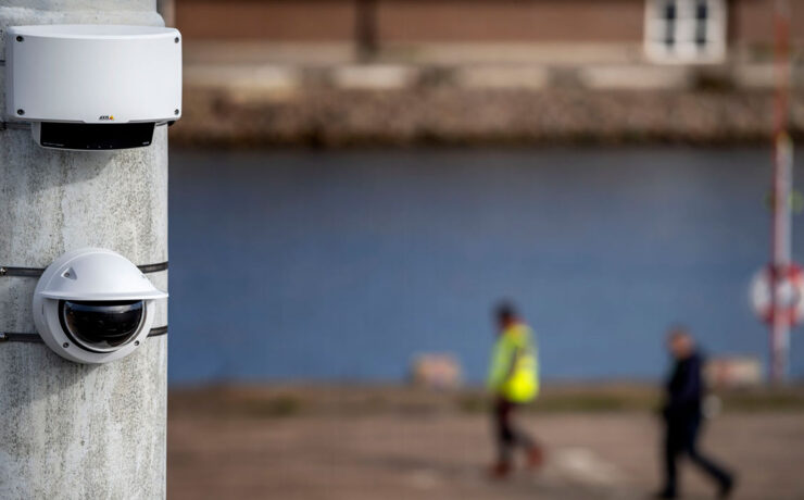 Tecnología de vigilancia inteligente