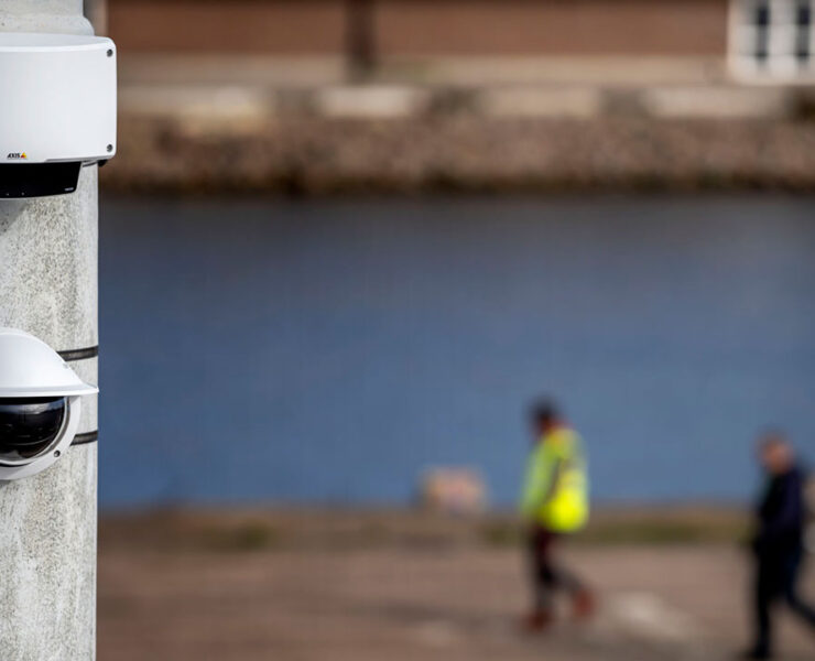 Tecnología de vigilancia inteligente