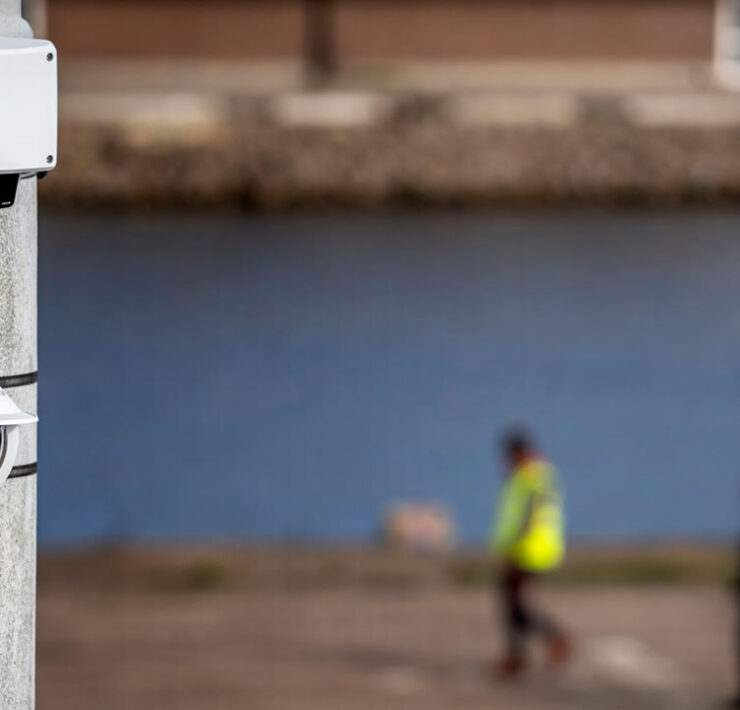 Tecnología de vigilancia inteligente