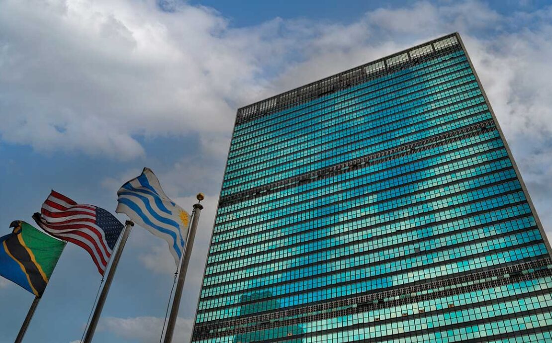Naciones Unidas - New York