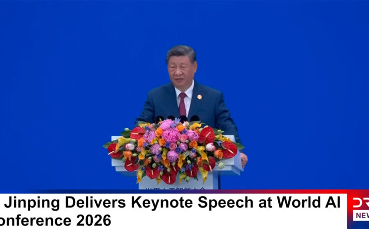 Xi Jinping - World AI Conference 2026