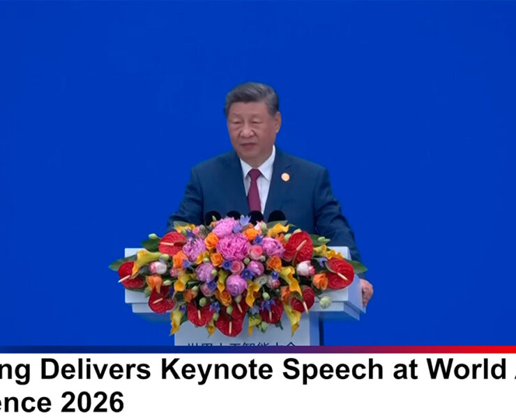Xi Jinping - World AI Conference 2026