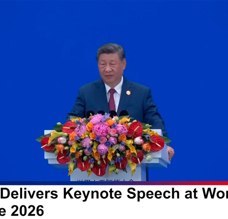 Xi Jinping - World AI Conference 2026