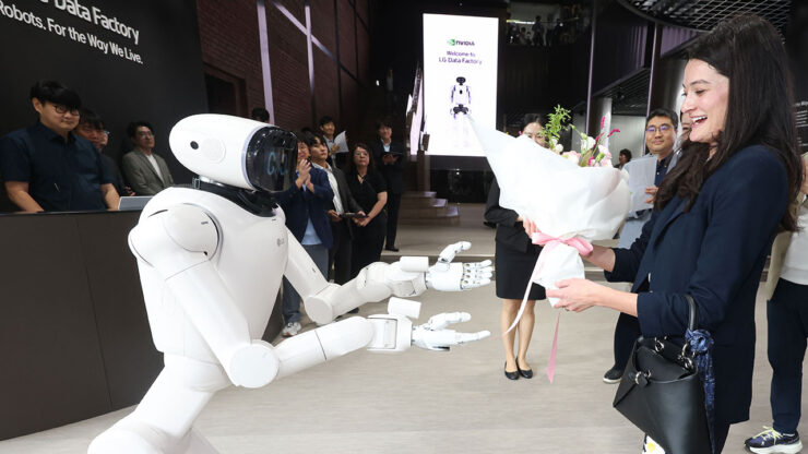 LG Data Factory