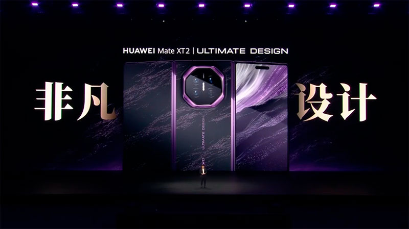 Huawei Mate XT 2 Ultimate Design