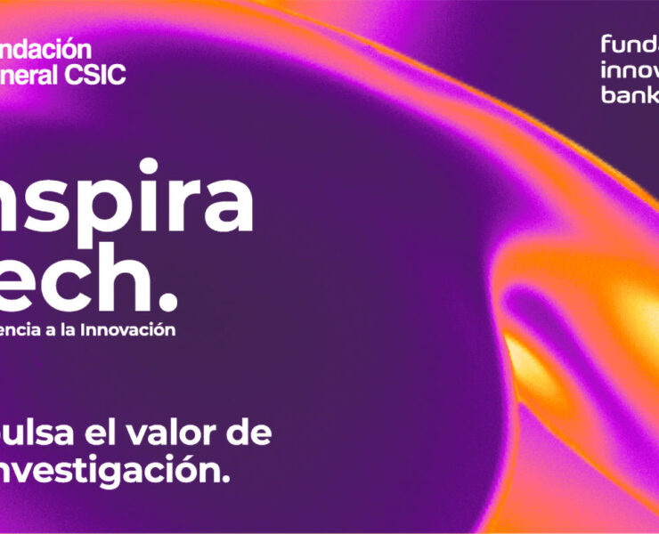 InspiraTech